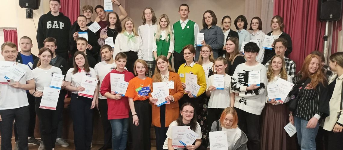 Команда колледжа заняла 2 место в региональном кейс-чемпионате Российского движения детей и молодежи 