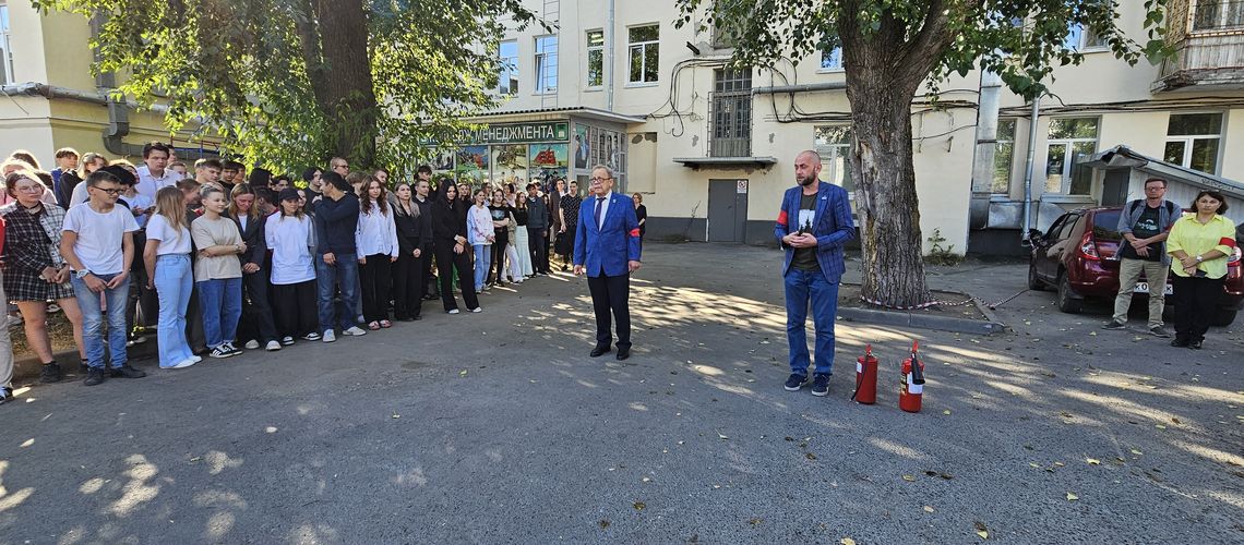 В колледже прошли учения по пожарной безопасности и поведению в чрезвычайных ситуациях для студентов и педагогов образовательного учреждения.(10.09.2024)