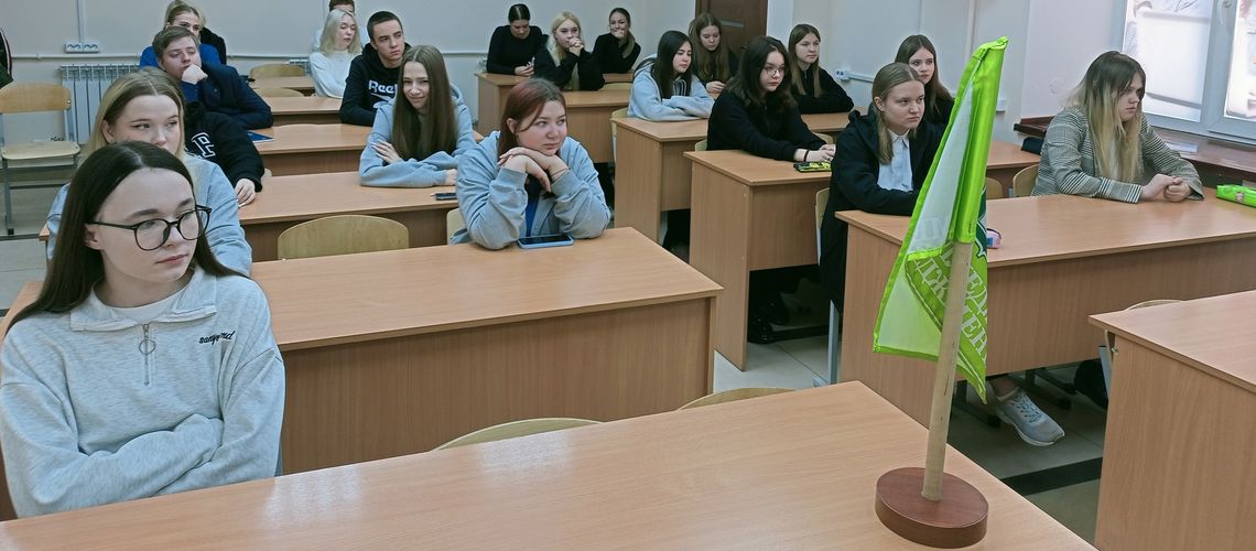 У студентов колледжа из группы 24/О/БД, и 24/О/Ппрошел второй урок из цикла «Финансовая грамотность».(09.10.2024)