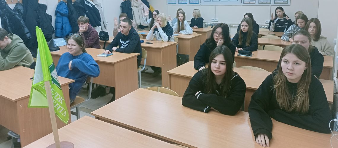 У студентов колледжа из группы 24/О/П и 24/О/Б, прошла вторая профориентационная встреча по теме «Управляй финансами».(20.11.2024)